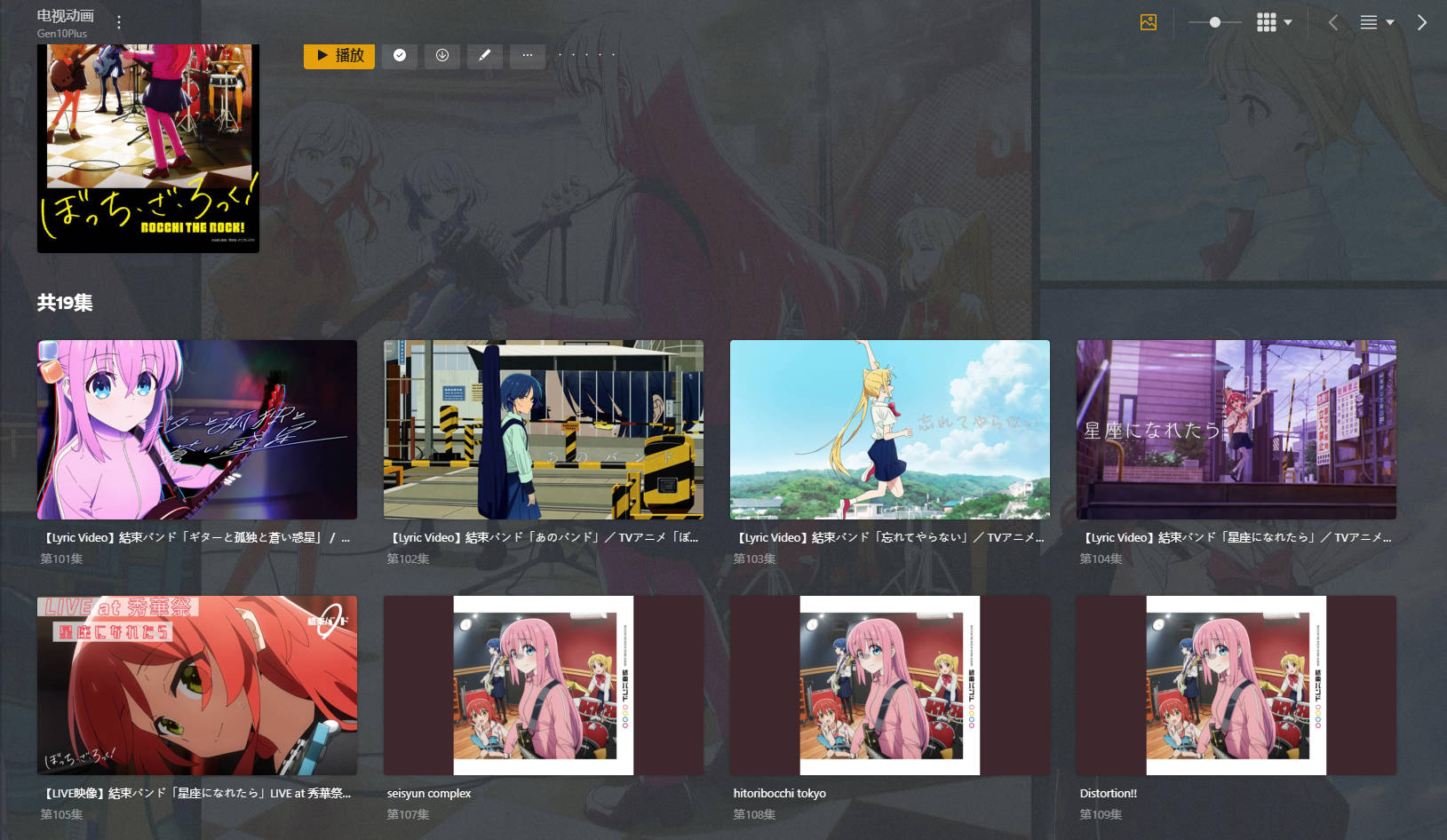 Plex 媒体库使用技巧:自动生成识别文件,无需硬链接改名也能入库