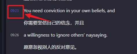 【AI 应用】Memo AI 本地快速高效整理会议及课堂录像